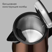 Redmond (Редмонд) KM244 (коричневый) Image #3