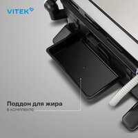 Vitek VT-PG5515 Image #6