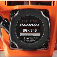 Patriot BGK 345 755100345 Image #16