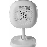 TRASSIR TR-W2C1 Image #3