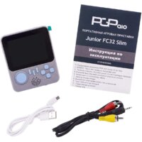 PGP AIO Junior FC32b Slim Image #10