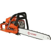 Калибр БП-1800/16У Image #2