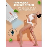 Oulemei OLM-TM001 (белый) Image #5