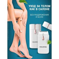 Oulemei OLM-TM001 (белый) Image #6