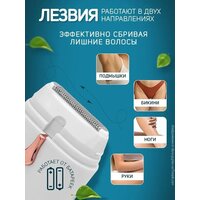 Oulemei OLM-TM001 (белый) Image #8