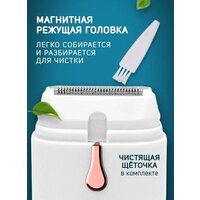 Oulemei OLM-TM001 (белый) Image #9