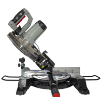 Ресанта ТП-255Л Image #12