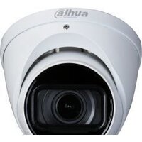 Dahua DH-HAC-HDW1231TP-Z-A Image #2