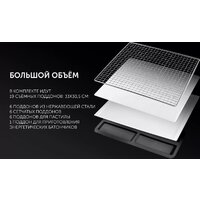 Polaris PFD 1705H Pro Image #10