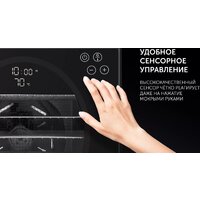 Polaris PFD 1705H Pro Image #8