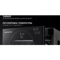 Polaris PFD 1705H Pro Image #11