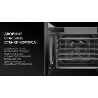 Polaris PFD 1705H Pro Image #12