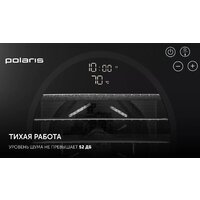 Polaris PFD 1705H Pro Image #9