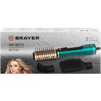 Brayer BR3136 Image #12