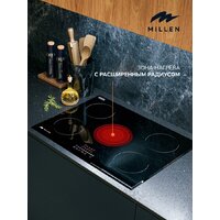 Millen MEH 702 BL Image #8