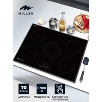 Millen MEH 702 BL Image #6