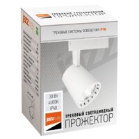 JAZZway PTR 0330 30W 4000K 24 град белый Image #2