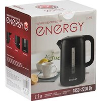 Energy E-225 108939 Image #5