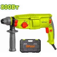 Dyllu DTRH1D26 (кейс)