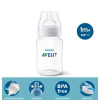 Philips Avent Anti-colic SCY103/01 (260 мл) Image #2
