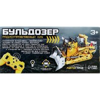 Автоград Бульдозер XZS BC1029 Image #12