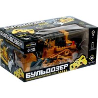 Автоград Бульдозер XZS BC1029 Image #10