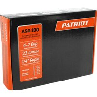 Patriot ASG 200 Image #8