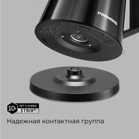 Redmond (Редмонд) KM244 (черный) Image #6