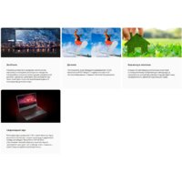 Acer SA322QKbmiipx UM.JS2EE.001 Image #7