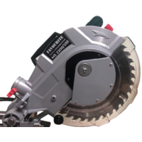 Favourite MS 2200/255 Image #4