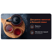 Garlyn FT-25 Image #5