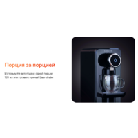 Garlyn FT-25 Image #4