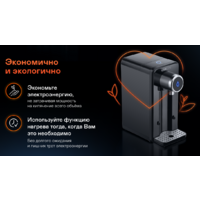 Garlyn FT-25 Image #8