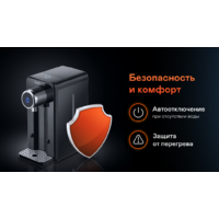 Garlyn FT-25 Image #7