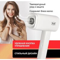 Puff 1602 (белый) Image #6