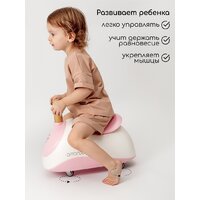 Amarobaby Enjoy AB24-7NJ/0006 (белый/розовый) Image #3