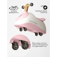 Amarobaby Enjoy AB24-7NJ/0006 (белый/розовый) Image #4