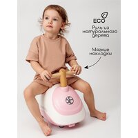 Amarobaby Enjoy AB24-7NJ/0006 (белый/розовый) Image #8