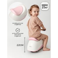 Amarobaby Enjoy AB24-7NJ/0006 (белый/розовый) Image #5