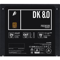1stPlayer DK Premium 800W PS-800AX Image #6
