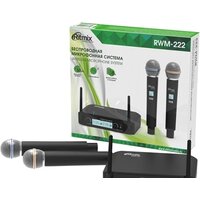 Ritmix RWM-222 Image #6