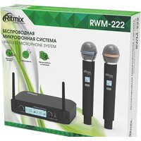 Ritmix RWM-222 Image #5