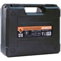 Энкор ДША-2 12ЭР/10Л (с 2-мя АКБ) Image #3