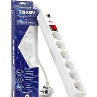 Tokov Electric TKE-C01-SF6-3-ZV