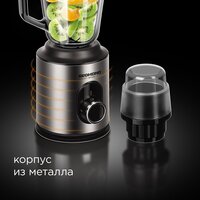 Redmond (Редмонд) RSB-M3416 Image #8