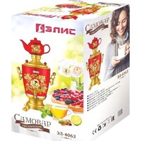 Элис ЭЛ-4063 Image #2