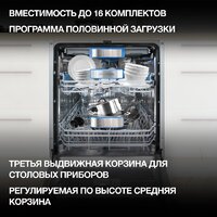 Hyundai HBD 665 Image #26