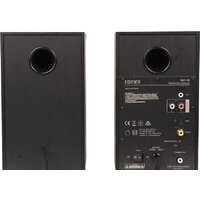 Edifier M601DB Image #7