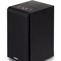 Edifier M601DB Image #3