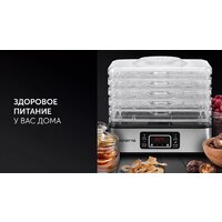 Polaris PFD 2008SV Image #8